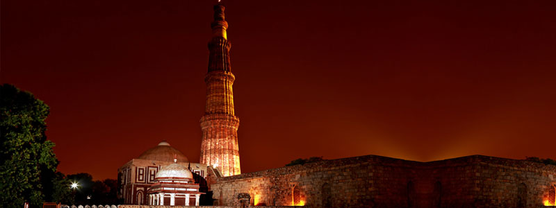 qutub-minar-img